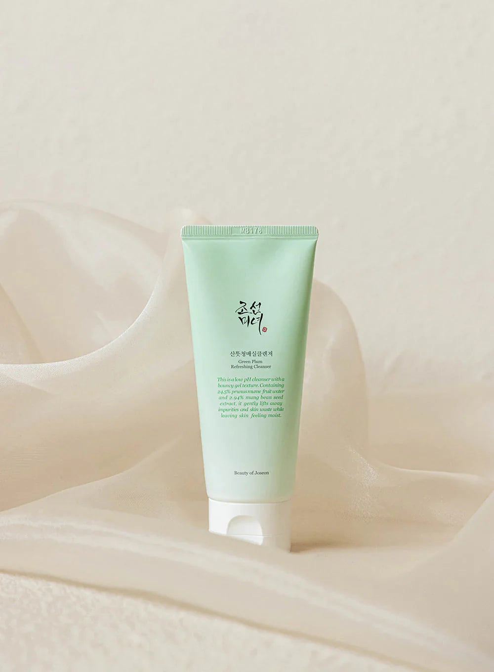 Green Plum Refreshing Cleanser.