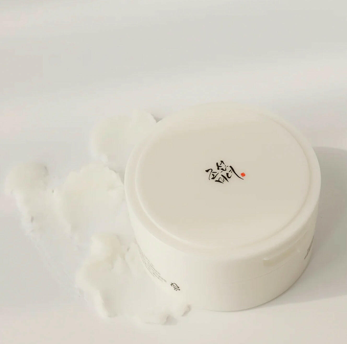 Radiance Cleansing Balm.