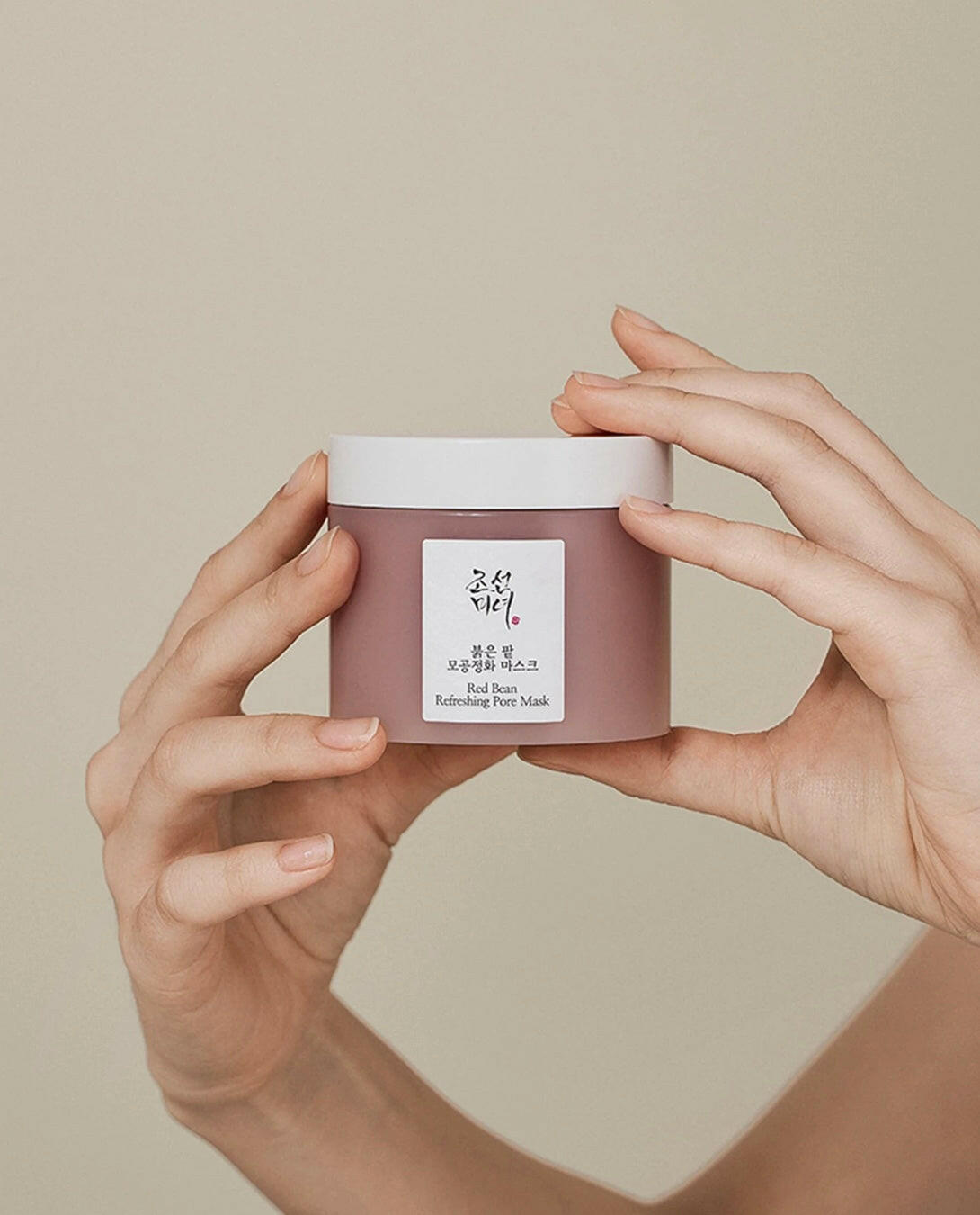 Red Bean Refreshing Pore Mask.