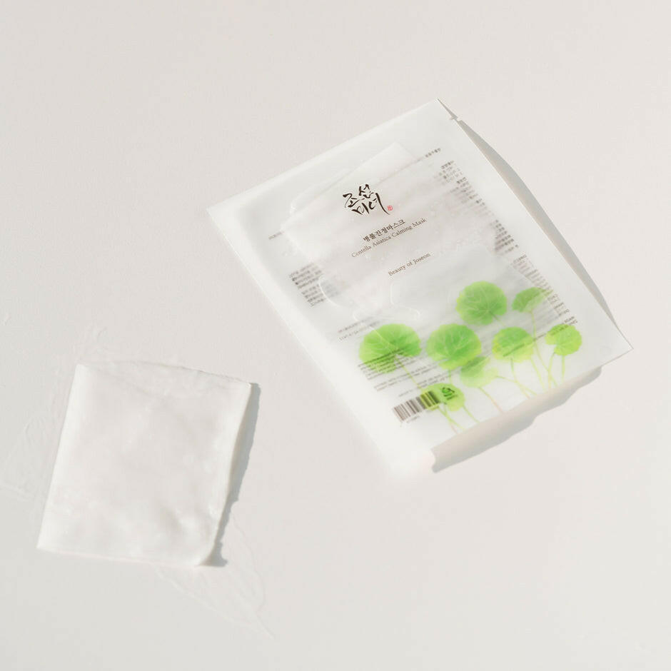 Centella Asiatica Calming Mask - Soothing Mask in Tencel Sheet.