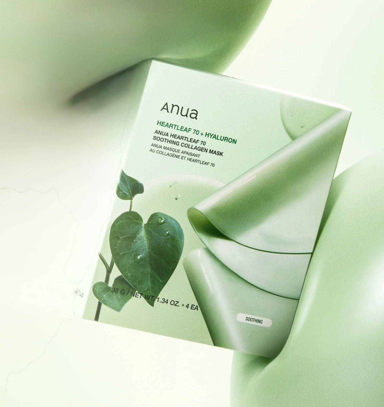 Heartleaf 70 Soothing Collagen Mask