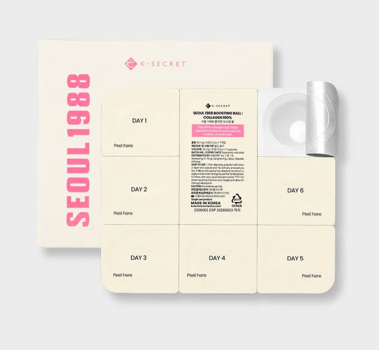 Boosting Ball: Collagen 100%