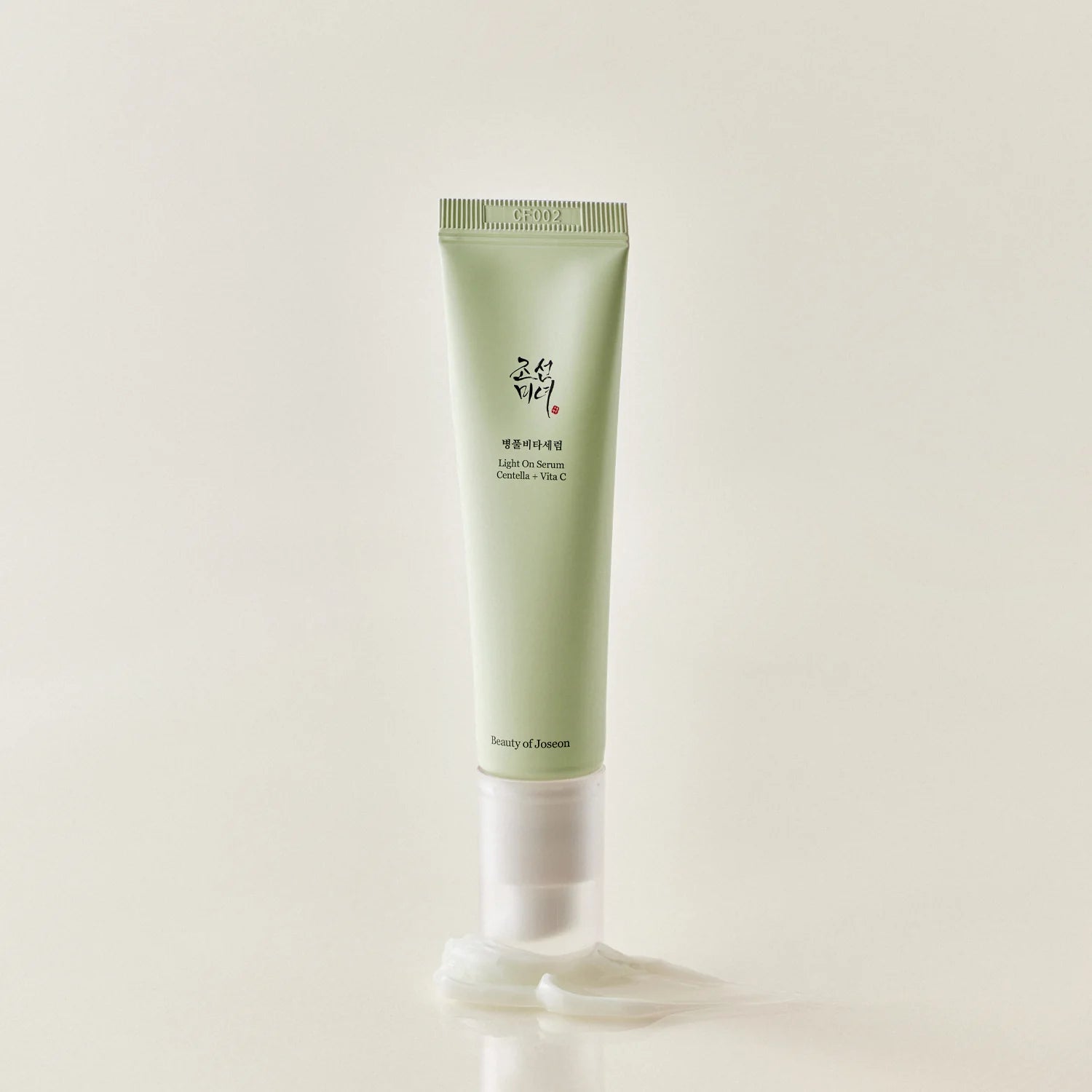 Light On Serum : Centella + Vita C.
