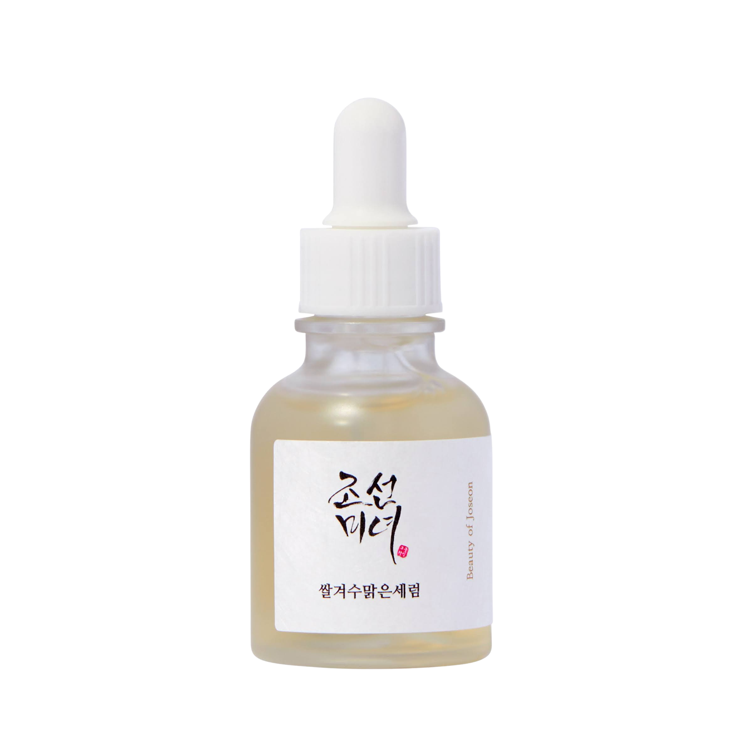 Glow Deep Serum Rice and Alpha-Arbutin.