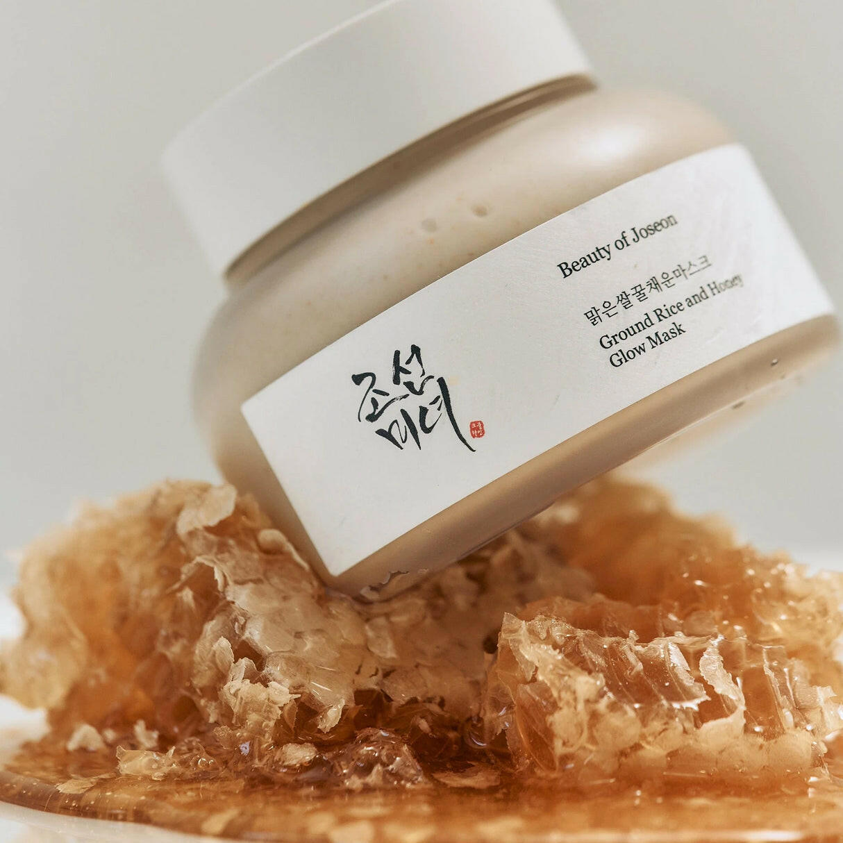 Ground Rice and Honey Glow Mask.